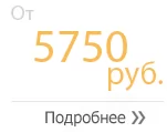 Цена на привод AN-Motors