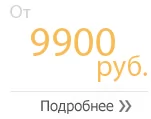 Цена на привод NICE