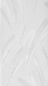 Карнавал 191