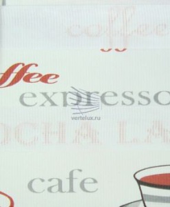 кофе-светло-коричневый