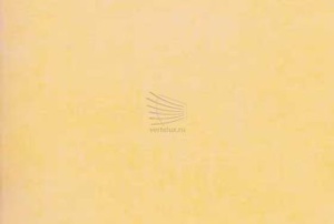 Альфа-жёлтая