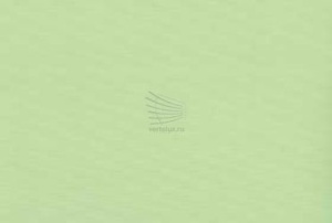 Альфа-зелёная