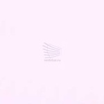 Альфа-розовая