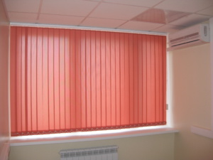 Вертикальные жалюзи