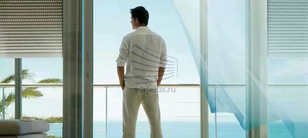 Рольставни с перфорацией