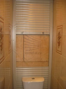 Сантехнические рольставни