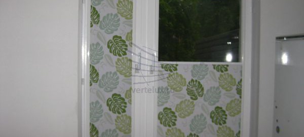 рулонные шторы снизу вверх