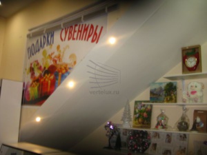 Рольставни в торговом центре