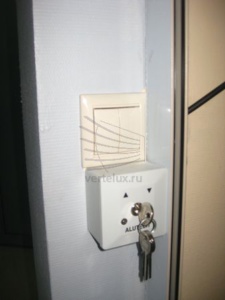 Рольставни в электрощитовую