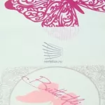 бабочки-розовый