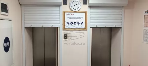 Роллета на лифт